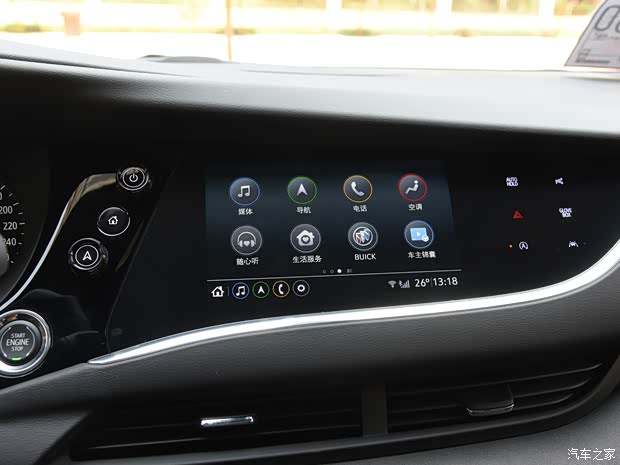 上汽通用別克 昂科旗 2022款 652T 四驅(qū)尊享旗艦型 6座