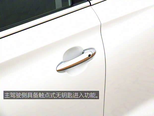 奇瑞汽车 捷途X95 2019款 基本型 奇瑞汽车 捷途X95 2019款 基本型