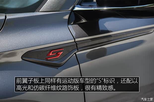 長(zhǎng)安汽車 長(zhǎng)安CS75 PLUS 2019款 360T 自動(dòng)基本型