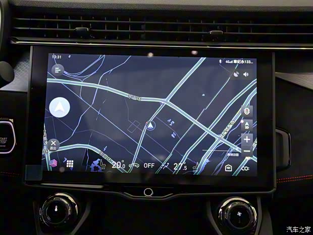 领克 领克05 2020款 时间限量版