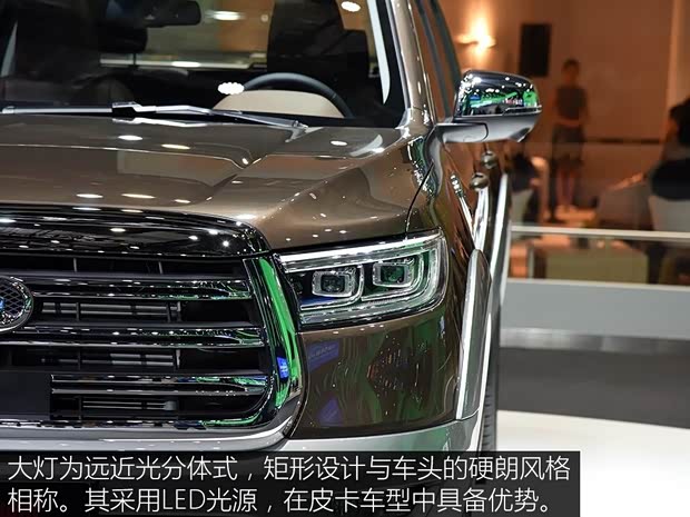 長城汽車 炮 2019款 乘用版