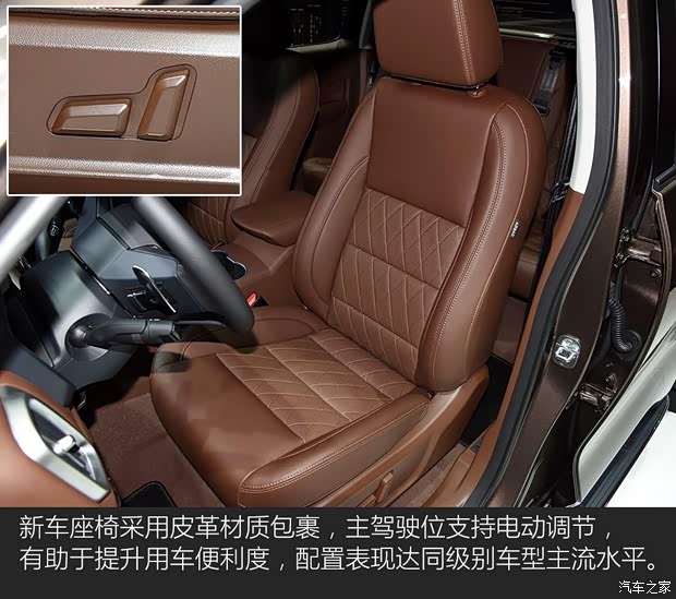 长城汽车 炮 2019款 乘用版