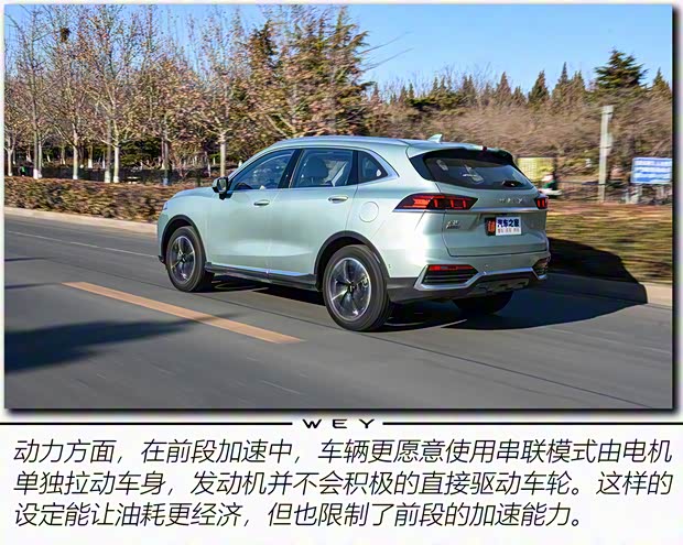 长城汽车 拿铁DHT 2022款 1.5T DHT超大杯 长城汽车 拿铁DHT 2022款 1.5T DHT超大杯