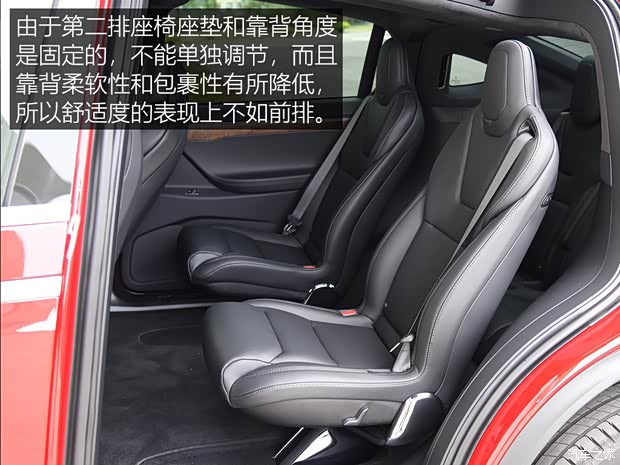 特斯拉（进口） Model X 2019款 长续航版