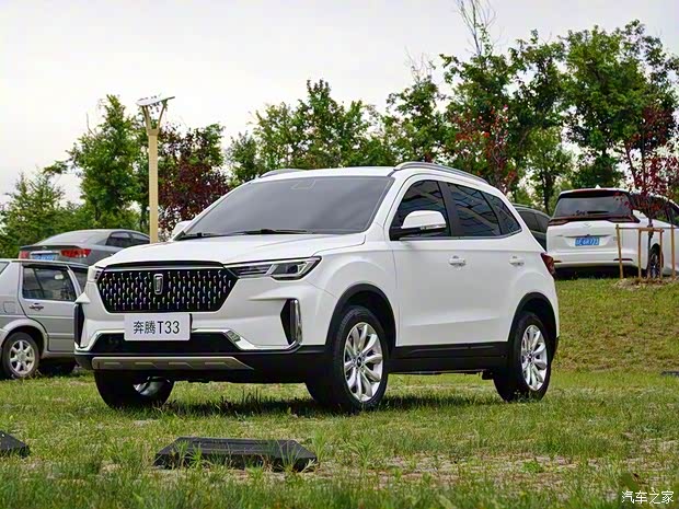 一汽奔腾 奔腾T33 2019款 1.6L 自动互联智享型 国VI