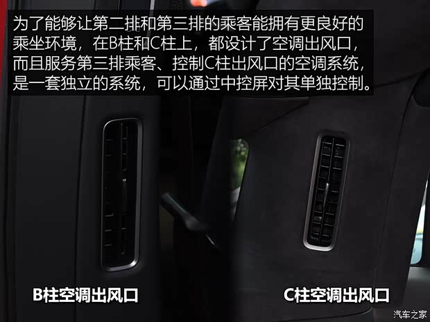 特斯拉（进口） Model X 2019款 长续航版