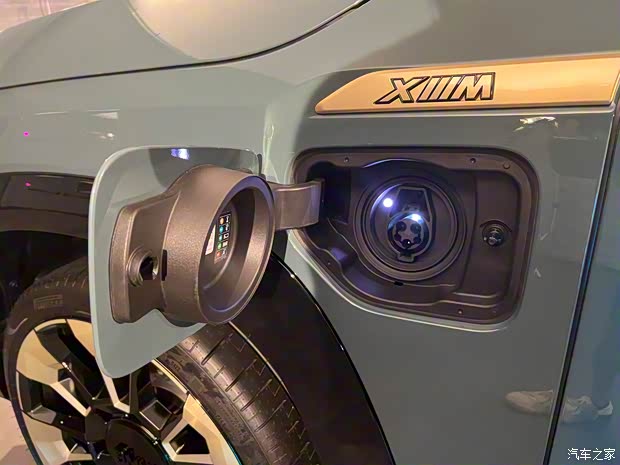 寶馬M 寶馬XM 2023款 美國版