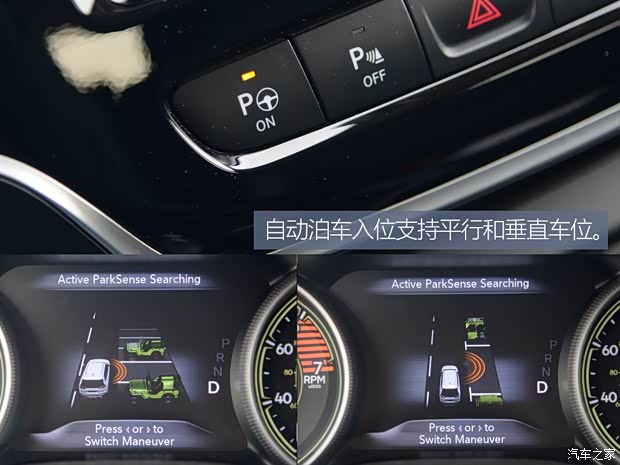 Jeep(进口) 自由光(进口) 2018款 Limited