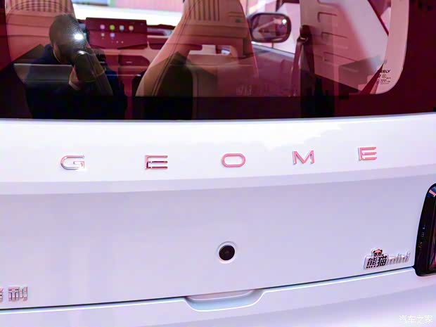 吉利汽車 熊貓mini 2023款 基本型