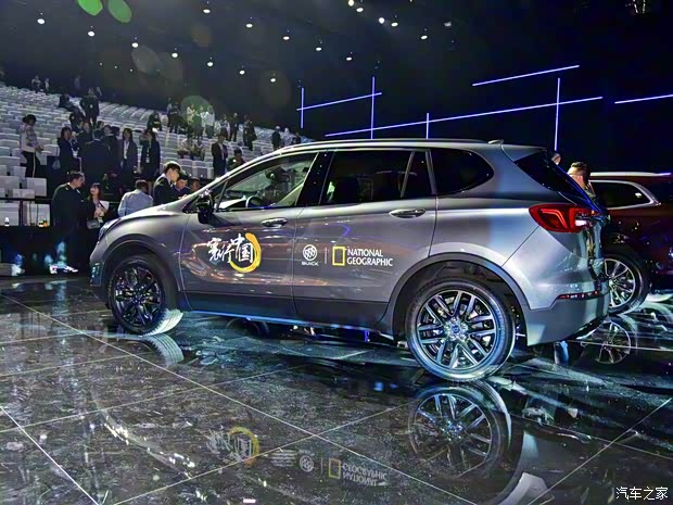 上汽通用别克 昂科威 2020款 28T 四驱全能运动旗舰型