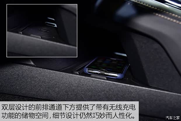 标致(进口) 标致508(进口) 2019款 SW GT Line