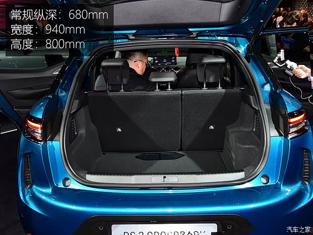 雪铁龙(进口) DS 3 2019款 Crossback