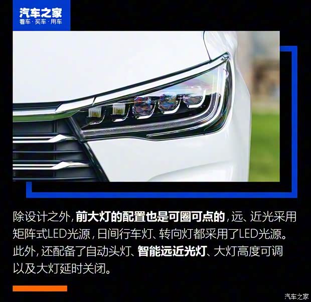 比亚迪 宋MAX新能源 2022款 DM-i 105KM 升舱顶版 比亚迪 宋MAX新能源 2022款 DM-i 105KM 升舱顶版