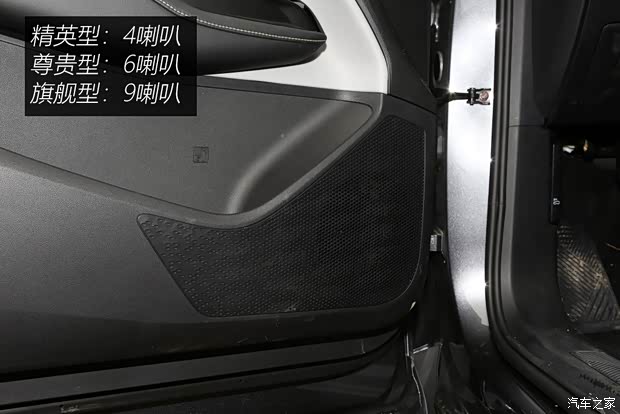 上汽通用五菱 五菱凯捷 2020款 1.5T 手动精英型