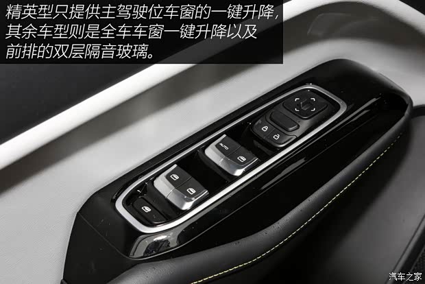 上汽通用五菱 五菱凯捷 2020款 1.5T 手动精英型