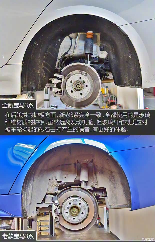 华晨宝马 宝马3系 2020款 325i M运动曜夜版 华晨宝马 宝马3系 2020款 325i M运动曜夜版