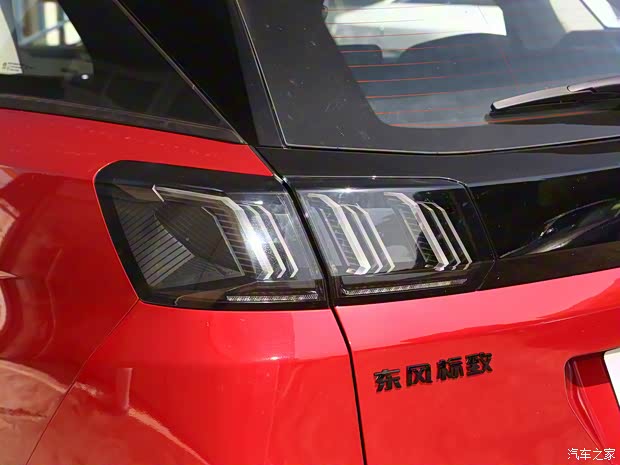 東風(fēng)標(biāo)致 標(biāo)致4008 2022款 400THP 炫夜科技版