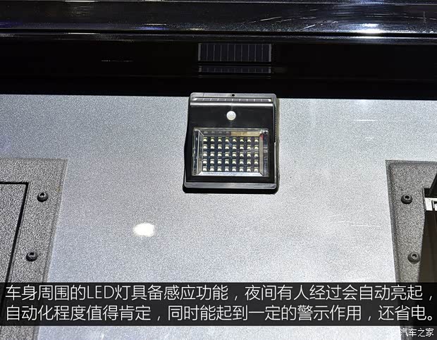 依维柯(进口) New Daily 2019款 基本型