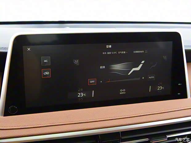 上汽大通 上汽MAXUS D90 2020款 2.0T Pro 四驱汽油版