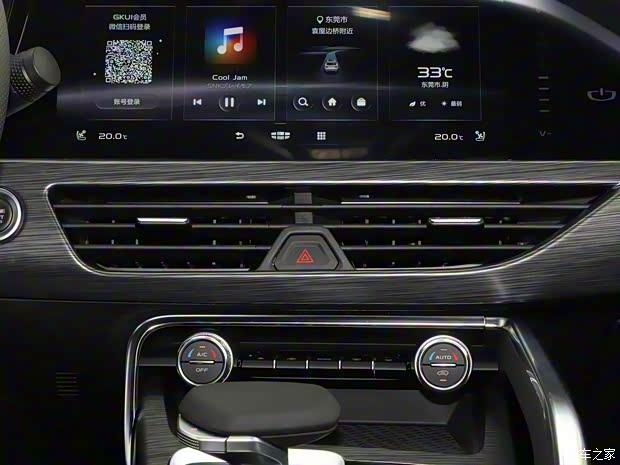 吉利汽车 星越 2020款 350T 驭星者AWD 吉利汽车 星越 2020款 350T 驭星者AWD