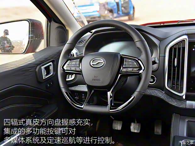 中興汽車 威獅1949 2022款 試裝車 中興汽車 威獅1949 2022款 試裝車