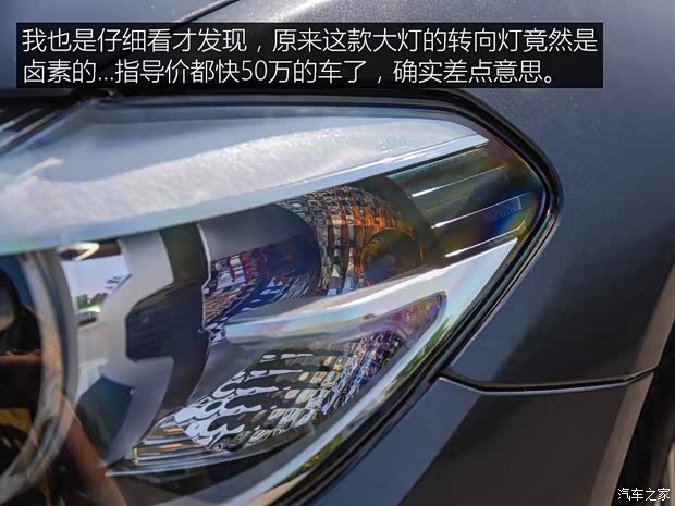 华晨宝马 宝马5系 2018款 改款 530Li 领先型 M运动套装