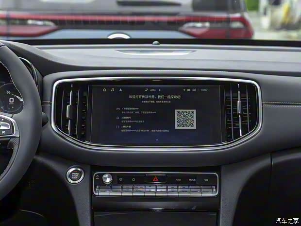 广汽乘用车 传祺GS8 2021款 390T 两驱豪华智联纪念版（七座）