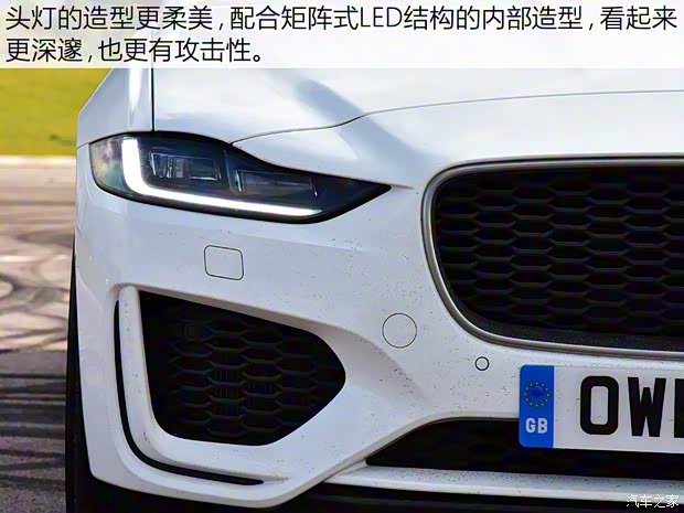 捷豹 捷豹XE 2020款 R-Dynamic 捷豹 捷豹XE 2020款 R-Dynamic
