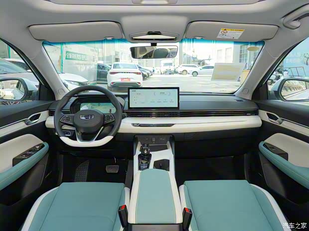 吉利汽車 帝豪L 雷神Hi·X 2022款 1.5TD-DHT Pro 100KM Super 迅