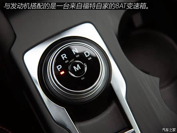 长安福特 福克斯 2019款 三厢 EcoBoost 180 自动ST Line