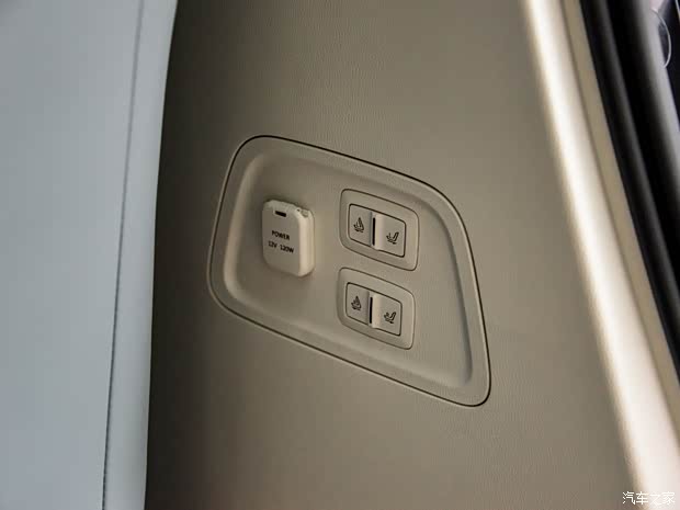 上汽大通 上汽大通MAXUS MIFA 9 2022款 錦繡高山