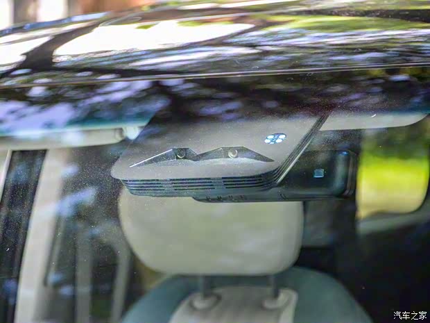 上汽大通 上汽大通MAXUS MIFA 9 2022款 錦繡高山