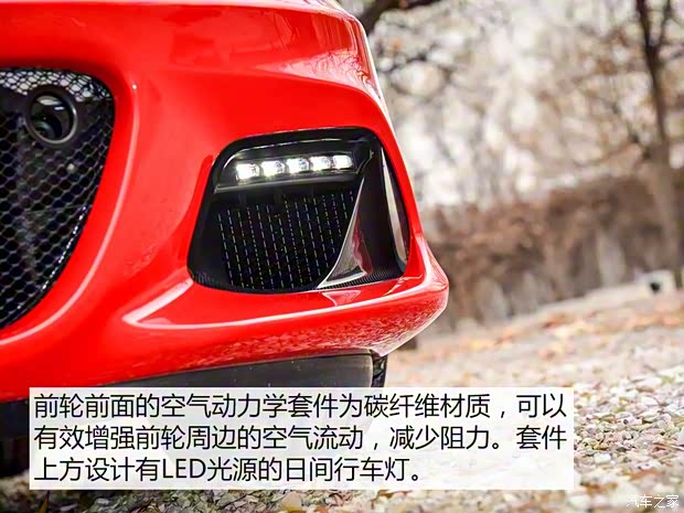 路特斯 Evora 2018款 GT410 Sport70周年限量版 路特斯 Evora 2018款 GT410 Sport70周年限量版