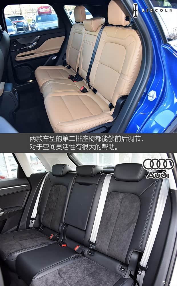 长安林肯 冒险家 2020款 2.0T 四驱尊耀版 长安林肯 冒险家 2020款 2.0T 四驱尊耀版