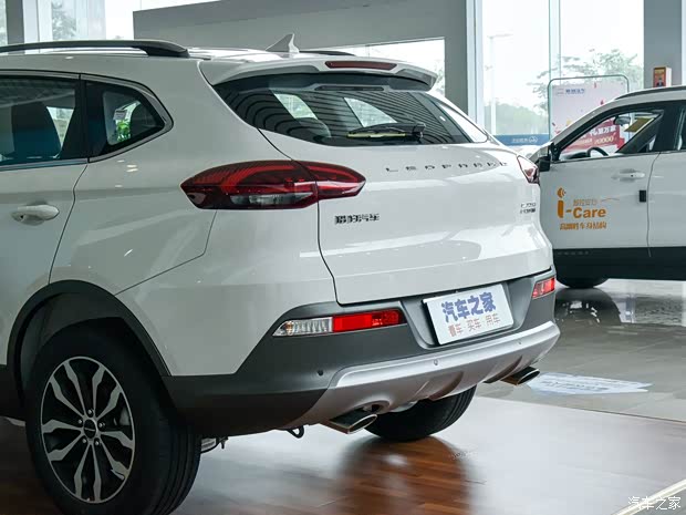 獵豹汽車 獵豹CS10 2019款 2.0T 自動(dòng)駕悅版