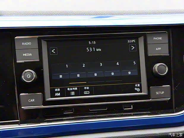 上汽大众 Polo 2019款 1.5L 自动舒适型