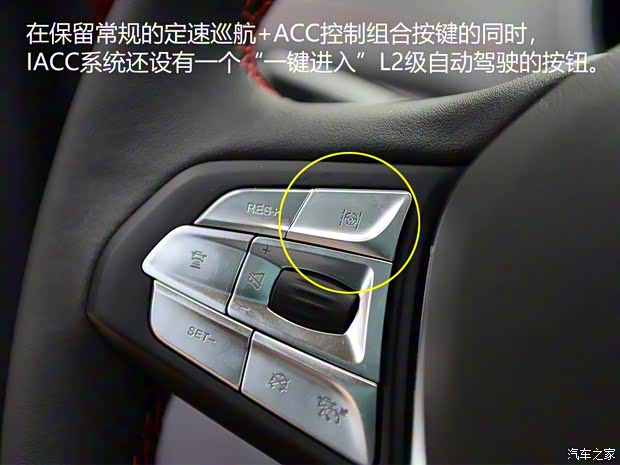 長安汽車 長安CS55 2018款 1.5T 自動炫智型
