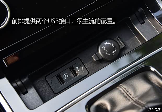 奇瑞汽车 艾瑞泽GX 2018款 基本型