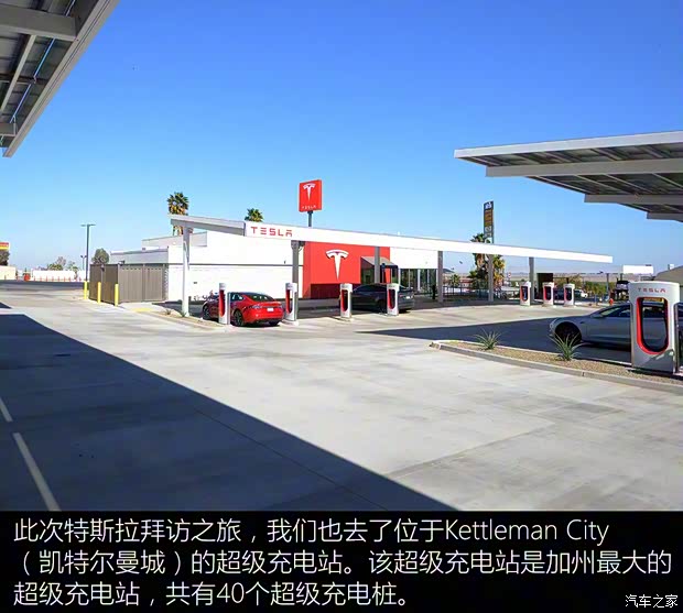 特斯拉 Model 3 2018款 基本型 特斯拉 Model 3 2018款 基本型