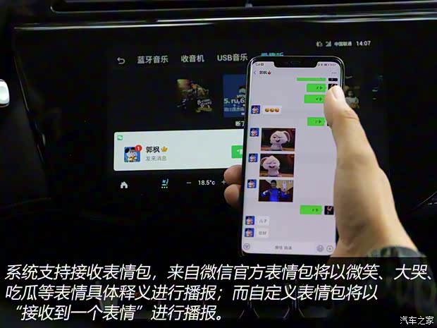 江鈴福特 領(lǐng)界 2020款 領(lǐng)界S EcoBoost 145 CVT 48V尊領(lǐng)型PLUS 江鈴福特 領(lǐng)界 2020款 領(lǐng)界S EcoBoost 145 CVT 48V尊領(lǐng)型PLUS