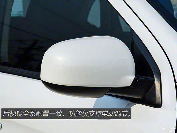 广汽三菱 劲炫ASX 2020款 1.6L 手动锋尚版