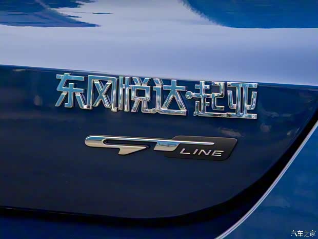 东风悦达起亚 K5凯酷 2020款 380T GT-Line 旗舰版