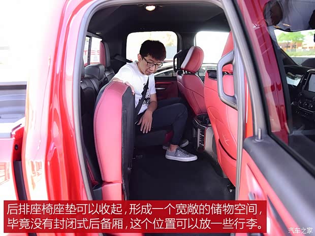 道奇(进口) 道奇Ram 2018款 1500 Rebel 道奇(进口) 道奇Ram 2018款 1500 Rebel