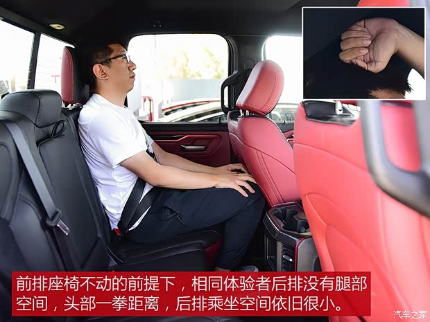 道奇(进口) 道奇Ram 2018款 1500 Rebel 道奇(进口) 道奇Ram 2018款 1500 Rebel