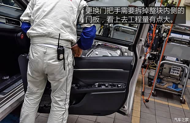 广汽丰田 凯美瑞 2018款 2.5HQ 旗舰版