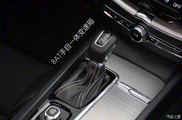 沃爾沃亞太 沃爾沃XC60 2018款 T5 四驅智雅運動版 沃爾沃亞太 沃爾沃XC60 2018款 T5 四驅智雅運動版