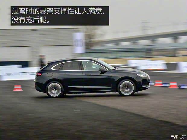 金康賽力斯 問(wèn)界M5 2022款 四驅(qū)性能版