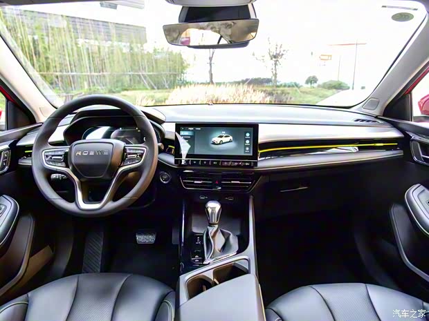 上汽集團(tuán) 榮威i5 2021款 基本型