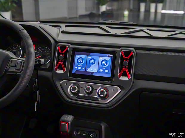 上汽通用五菱 五菱征途 2021款 改裝版