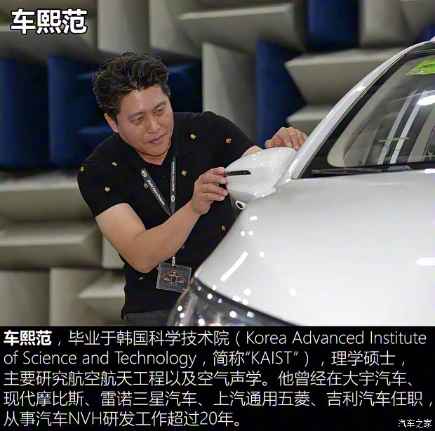 比亞迪 宋MAX 2017款 1.5T 自動(dòng)智聯(lián)豪華型 7座